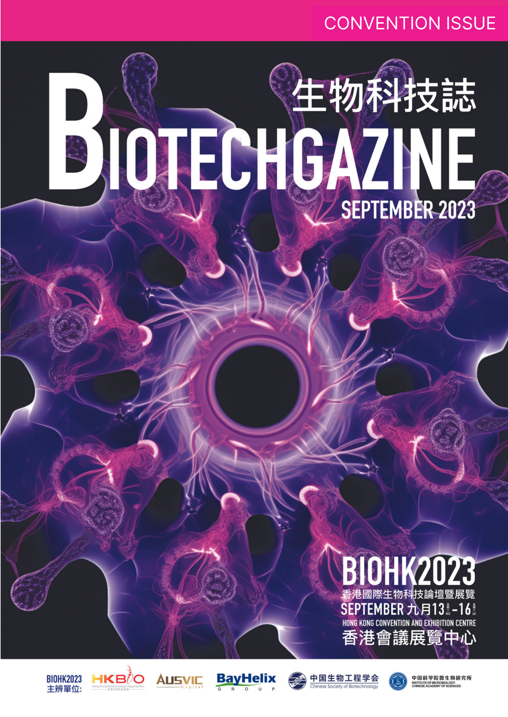 Biotechgazine11