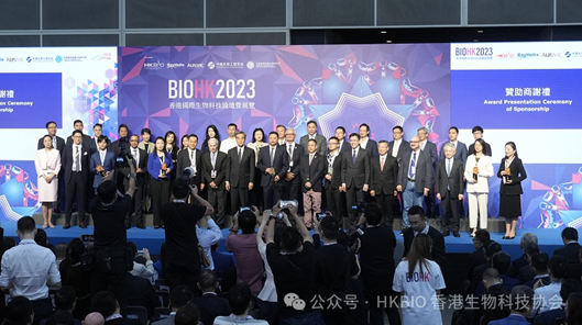 國際生物科技盛事BIOHK2024九月灣仔會展舉行 香港生物科技協會主席于常海呼籲本地業界積極參與3