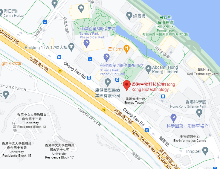 Hong-Kong-Biotechnology-Organization_Google-map