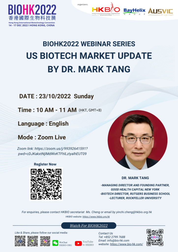 BIOHK2022 Webinar series US Biotech Market Update 20221019 1 724x1024