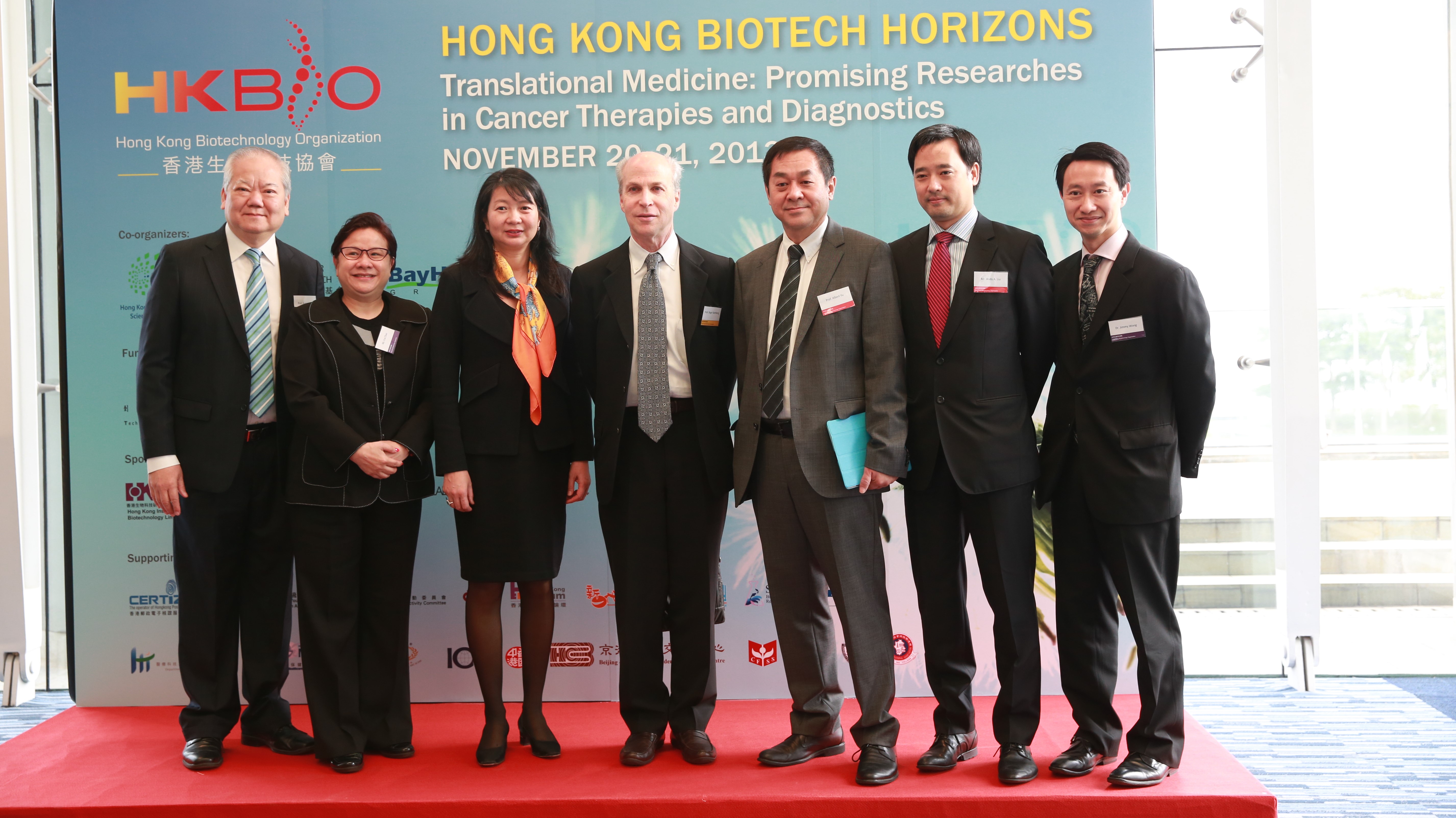 Hong Kong Biotech Horizons - Translational Medicine: Promising Researches in Cancer Therapies and Diagnostics